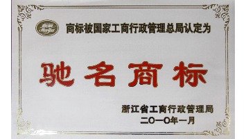 澳门mgm美高梅官方