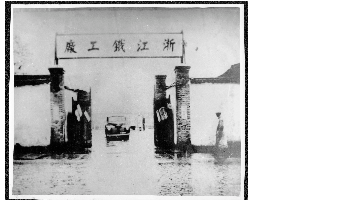 澳门mgm美高梅官方