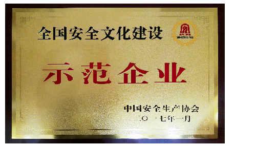 澳门mgm美高梅官方