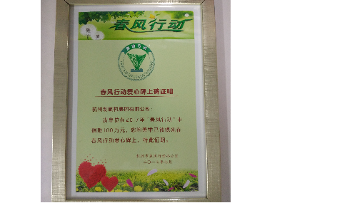 澳门mgm美高梅官方