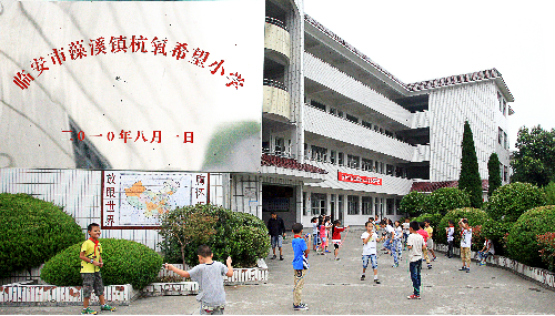 澳门mgm美高梅官方