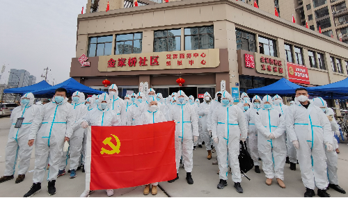 澳门mgm美高梅官方