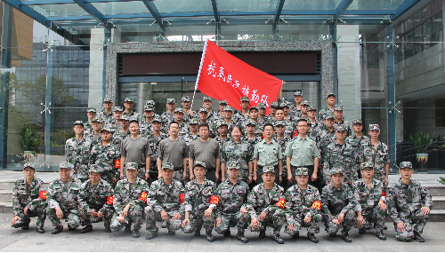 澳门mgm美高梅官方