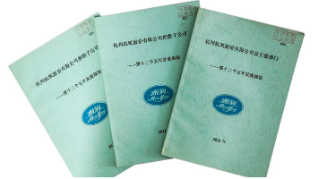 澳门mgm美高梅官方