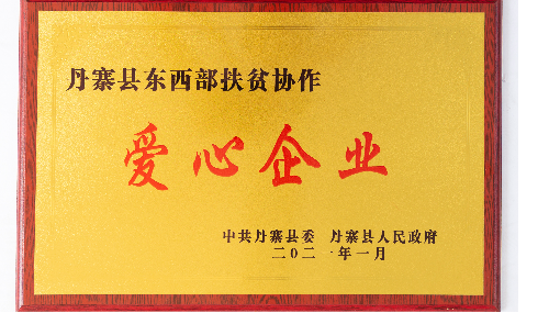 澳门mgm美高梅官方
