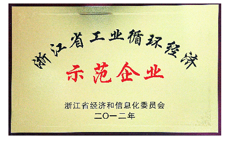 澳门mgm美高梅官方