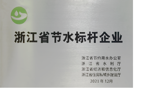 澳门mgm美高梅官方