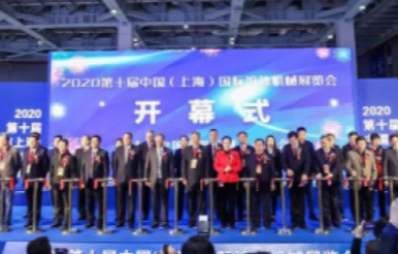 澳门mgm美高梅官方