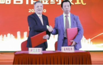 澳门mgm美高梅官方
