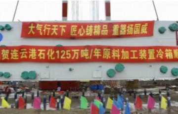澳门mgm美高梅官方