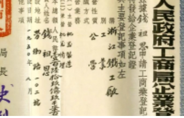 澳门mgm美高梅官方