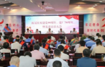 澳门mgm美高梅官方
