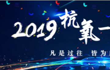 澳门mgm美高梅官方