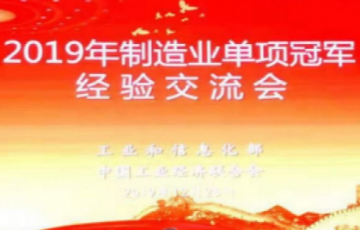 澳门mgm美高梅官方