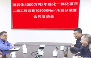 澳门mgm美高梅官方