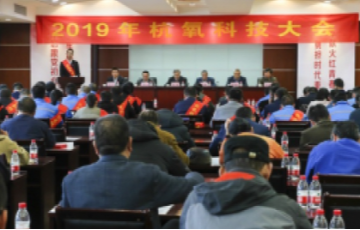 澳门mgm美高梅官方