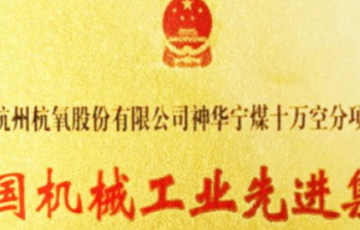澳门mgm美高梅官方