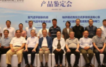 澳门mgm美高梅官方