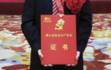 澳门mgm美高梅官方