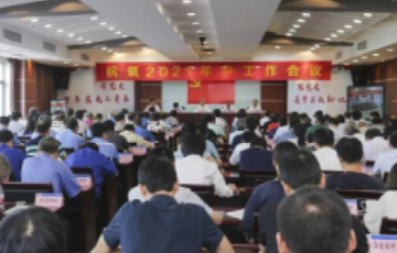 澳门mgm美高梅官方