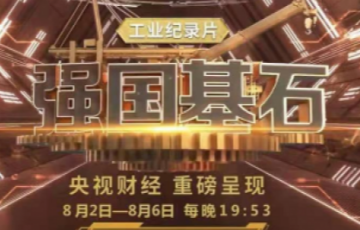 澳门mgm美高梅官方