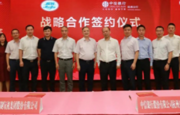 澳门mgm美高梅官方