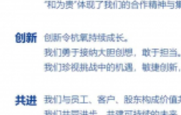 澳门mgm美高梅官方
