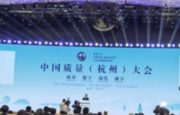 澳门mgm美高梅官方