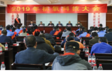澳门mgm美高梅官方