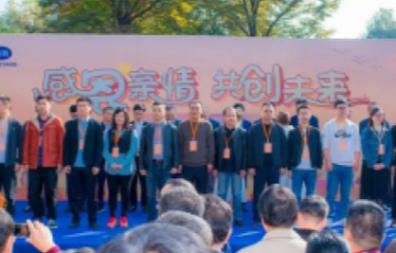 澳门mgm美高梅官方