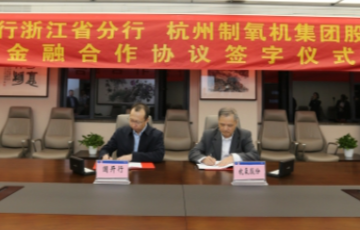 澳门mgm美高梅官方