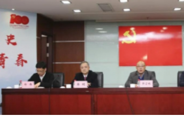 澳门mgm美高梅官方