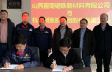 澳门mgm美高梅官方