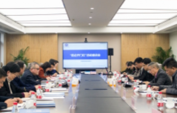 澳门mgm美高梅官方