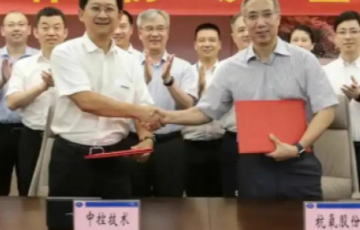 澳门mgm美高梅官方