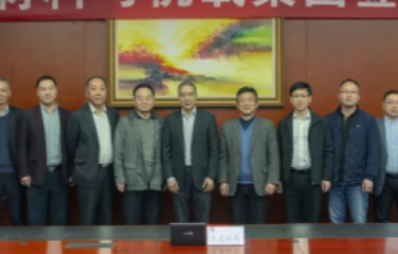 澳门mgm美高梅官方