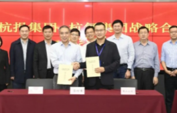澳门mgm美高梅官方