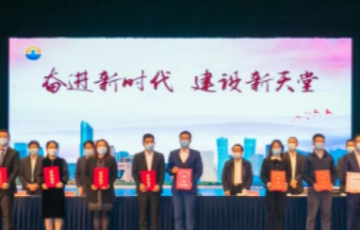 澳门mgm美高梅官方