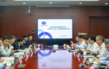 澳门mgm美高梅官方