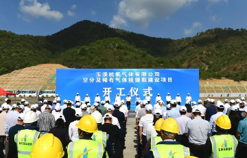 澳门mgm美高梅官方