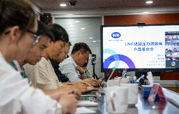 澳门mgm美高梅官方