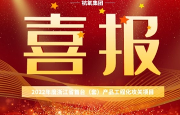 澳门mgm美高梅官方