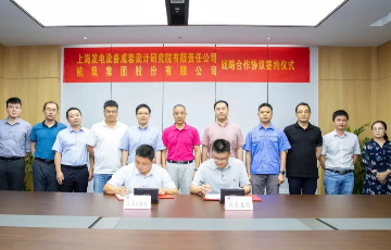 澳门mgm美高梅官方