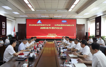 澳门mgm美高梅官方