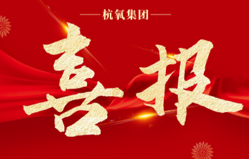 澳门mgm美高梅官方