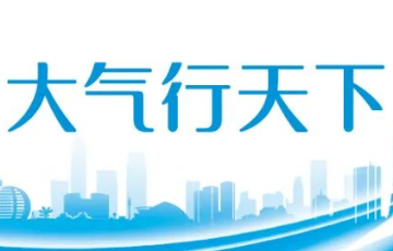 澳门mgm美高梅官方