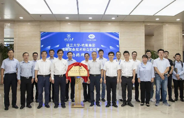 澳门mgm美高梅官方