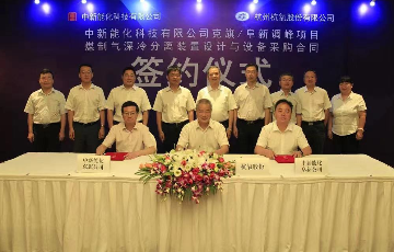 澳门mgm美高梅官方