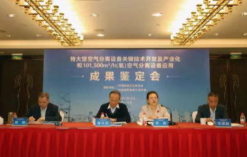 澳门mgm美高梅官方