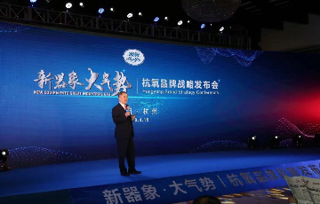 澳门mgm美高梅官方